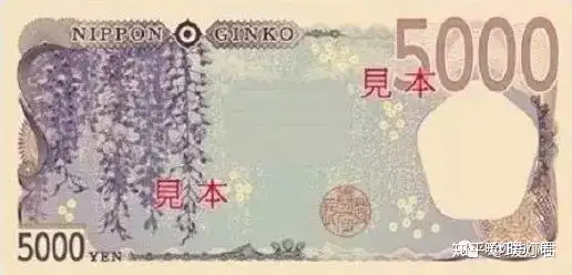 日本发新版货币,除了迎接新天皇即位,还另有原因
