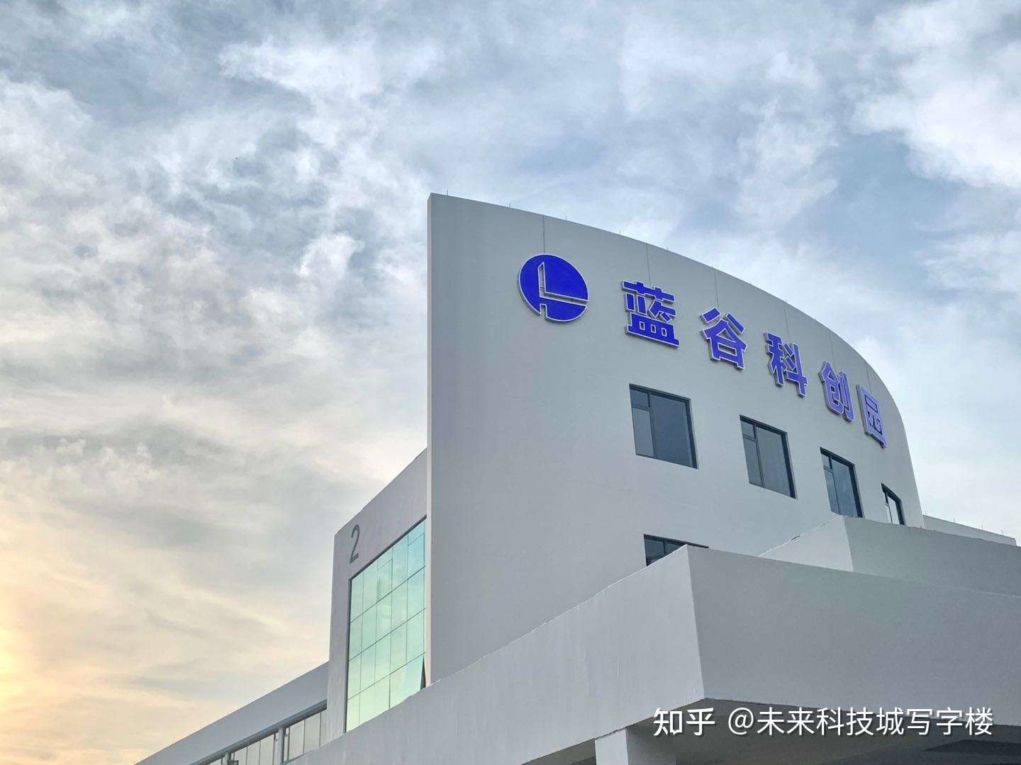 杭州未来科技城写字楼出租之蓝谷科创园103256㎡精装办公室