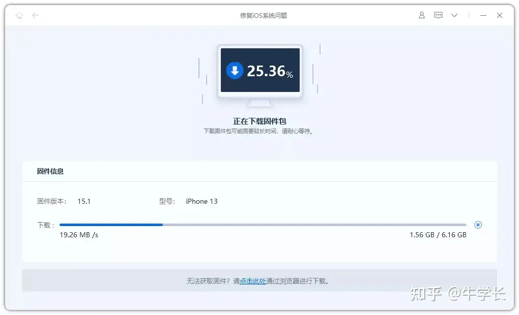 Iphone13卡顿无法关机 屏幕卡死黑屏 4种解决方法 知乎 Iphone13卡顿无法关机 屏幕卡死黑屏 4种解决方法 知乎
