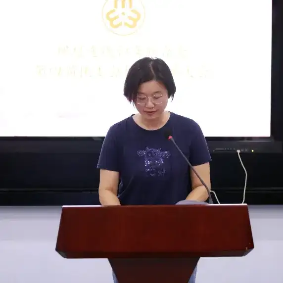 理想连线妇联