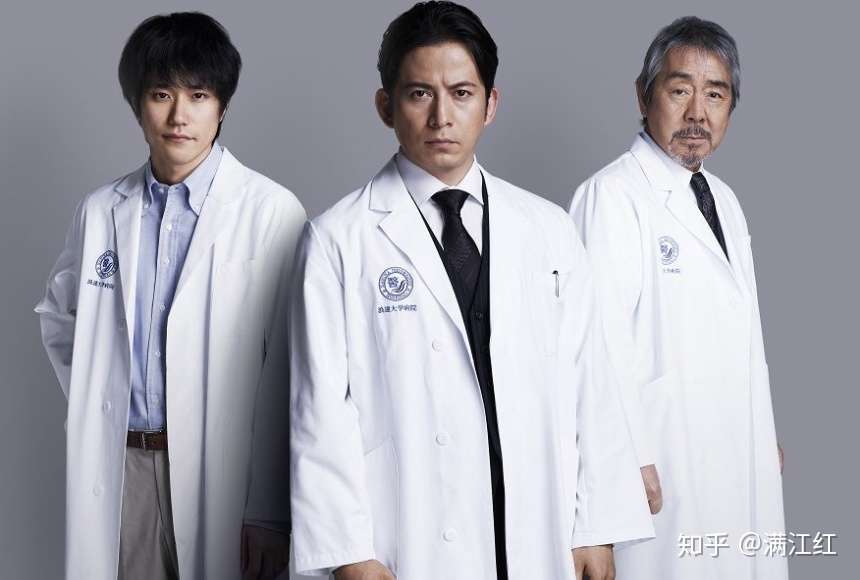 五集版新 白色巨塔 五月播出 小林薰出演奸诈狡猾的岳父 知乎