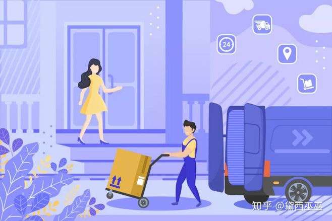 我未来的男朋友 希望你能明白的10件事 知乎