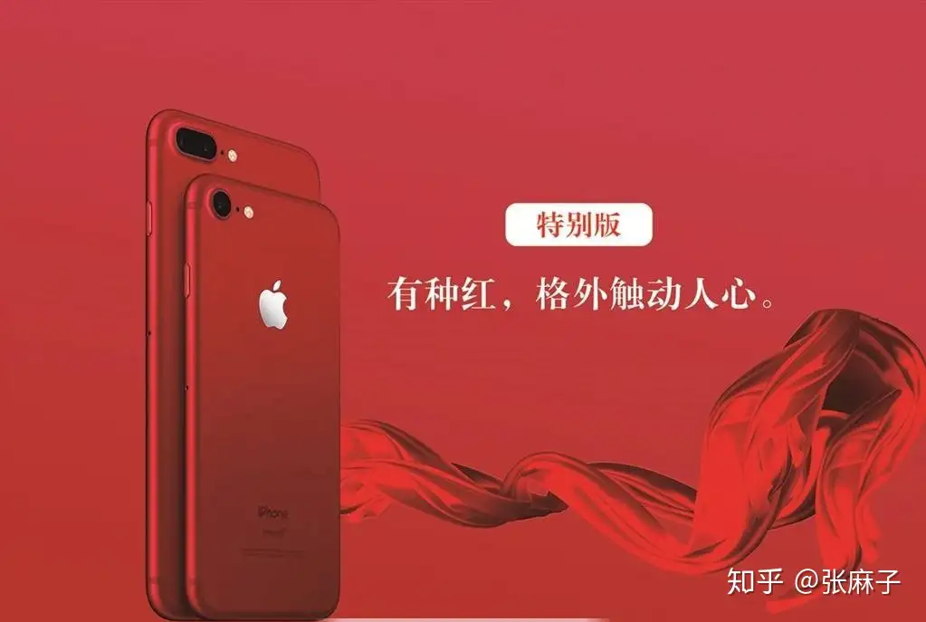 科普一下iphone历史的各个机型特点- 知乎