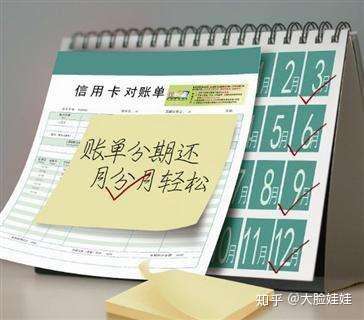 浦发银行放水卡种介绍以及养卡提额技巧！