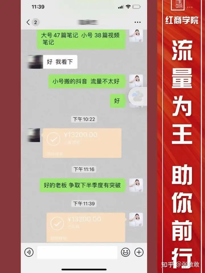 小红书笔记审核一直不通过怎么办？