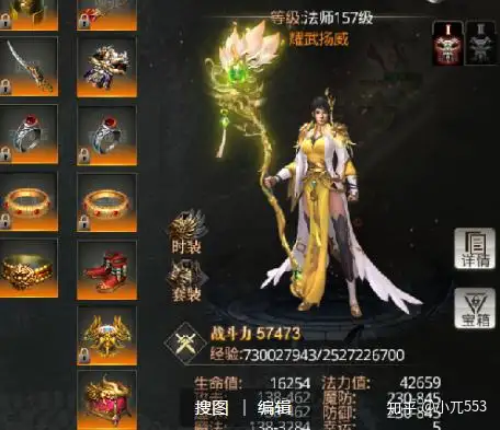 传奇999发布网新开服端游,传奇999发布网新开服手游
