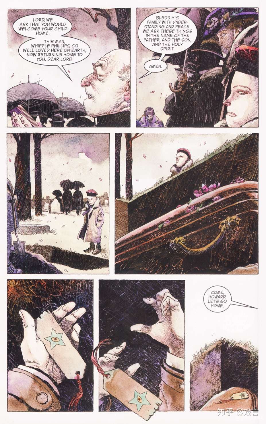 Vertigo漫画 洛夫克拉夫特 为你讲述一个不一样的克苏鲁故事上 知乎