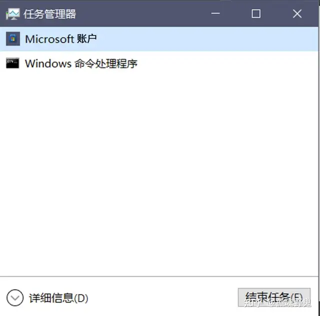 Windows 11 22H2跳过第一次开机强制联网的方法- 知乎