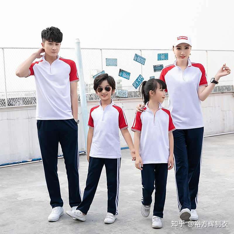 校服定做多少钱一套可量身定制 知乎
