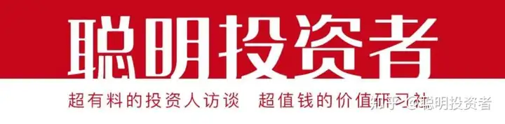 均瑶集团董事长王均豪：在年底推出矿泉水系列产品，集团旗下有5大业务