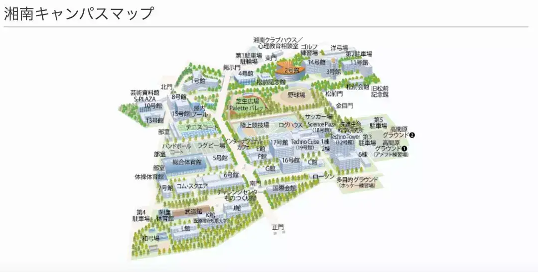 浅谈日本东海大学留学条件 知乎