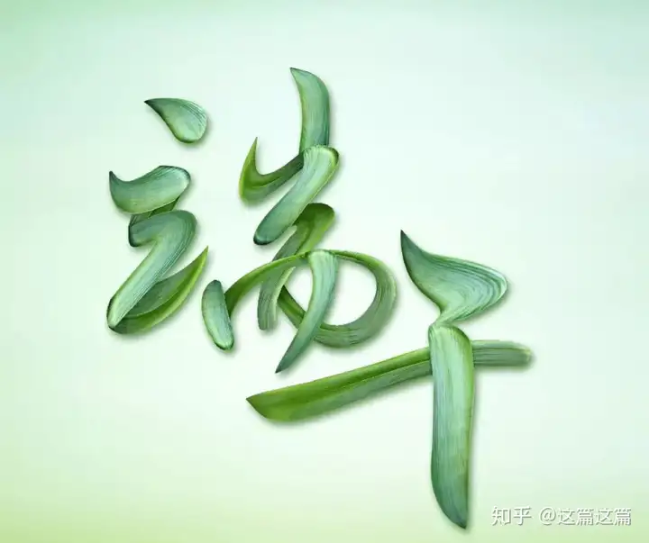 适合端午节发的朋友圈文案70+,文章底部有各行业借势文案范本