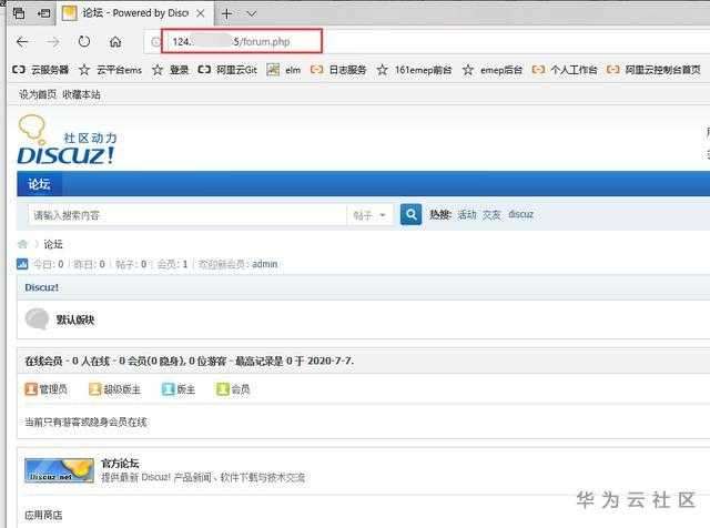 技术分享图片