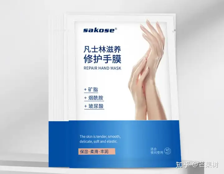 手膜哪个牌子好，推荐手膜十大品牌排行榜排名