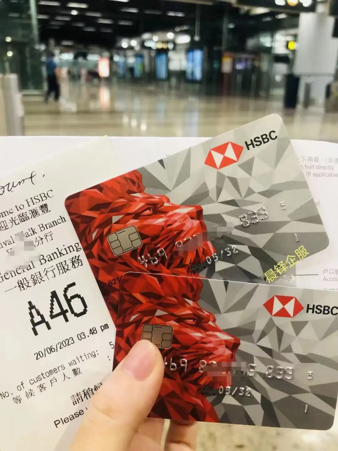 香港汇丰银行个人户开立流程及所需资料- 晨铎企服