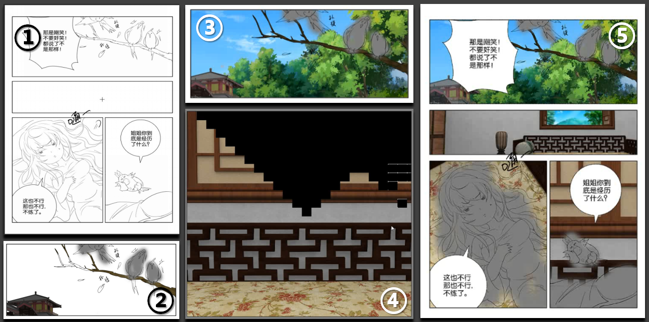 漫画背景如何制作 教程 知乎