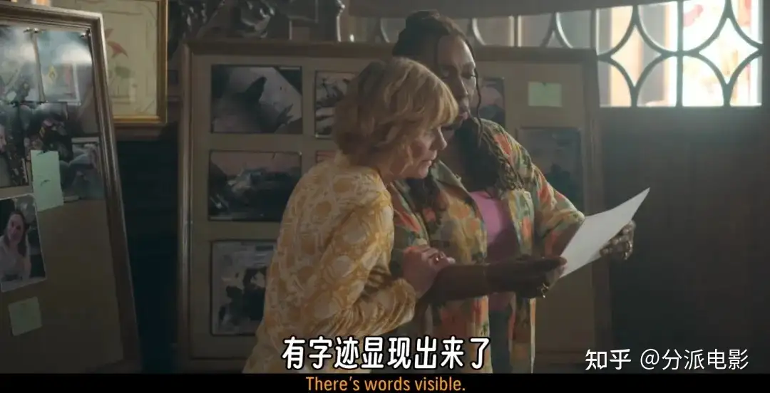 悬疑犯罪英剧,《马洛谋杀俱乐部 第三季》看完真香了