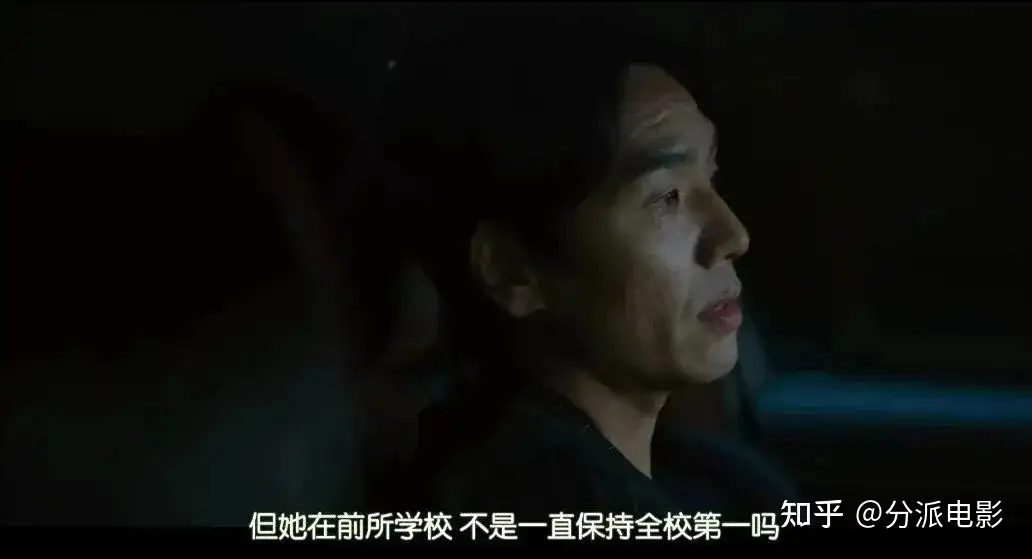 《善意的竞争》19禁!这部9分新剧太上头了!
