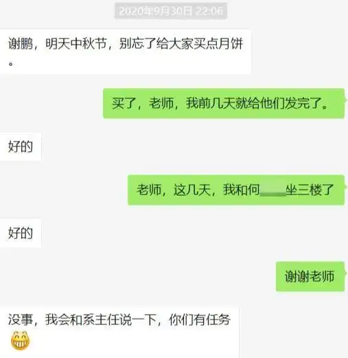 小女孩用小月饼喂50斤胖锦鲤（胖锦鲤,趵突泉） 第6张