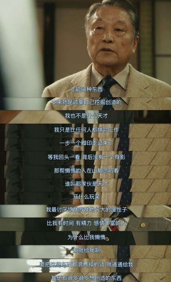 树上小风车 人生得意须尽欢,青春作伴好还乡 1 人赞同了该回答 发布于