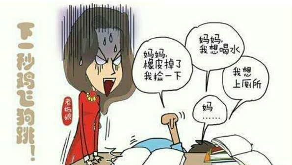 v2-4857d30932cc24bbcb5476bd6f68b12c_720w.jpg 孩子做作业拖拉,如何让孩子按时完成作业?