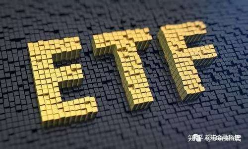深度了解美股etf 一 常见交易标的物 结构以及框架 知乎
