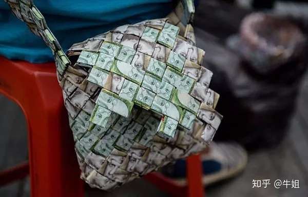 工资上涨35倍,但委内瑞拉人哭了