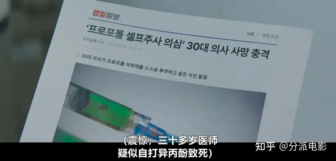 《魔女之吻》女神破格演出，又一部黑马新剧！