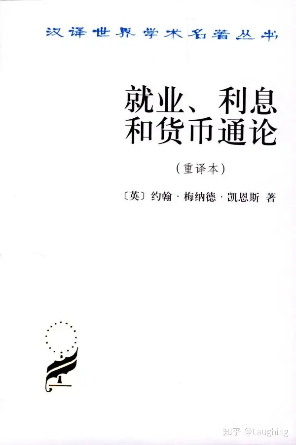 誕生日プレゼント ○江戸和本○金銀通用御書出シ写 享保 経済 新金銀