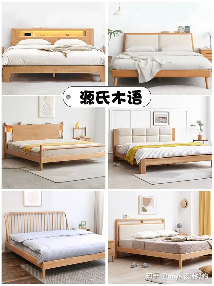 Những mẫu giường gỗ đẹp nhất hiện nay phong cách Nhật Bản