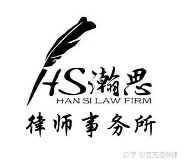 刑罚的具体运用之量刑-入刑笔记- 知乎