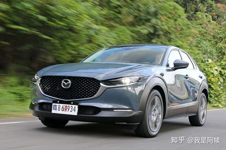 如果那年没买马三 Mazda Cx 30 旗舰进化型试驾报导 知乎