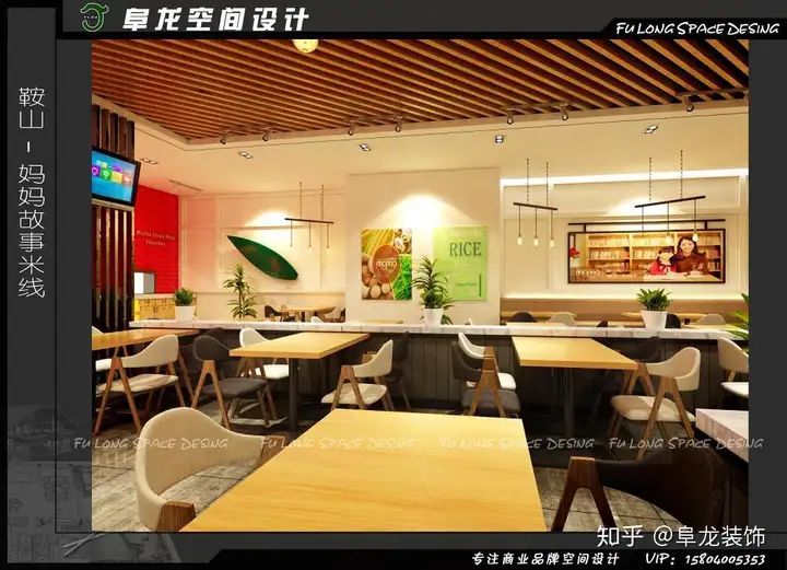 怎么样提高店铺业绩，空间装饰设计很重要(图4)