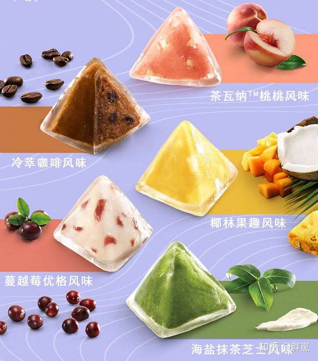 问天问地 究竟谁会对星巴克的粽子感兴趣 知乎