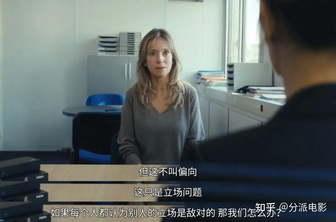 《137号案件》烂番茄93%，年度最敢拍！