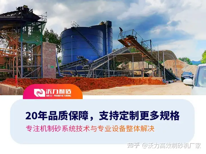 全程干货(水轮洗砂机规格与参数)洗砂机型号参数,(图3) 全程干货(水轮洗砂机规格与参数)洗砂机型号参数,(图3)