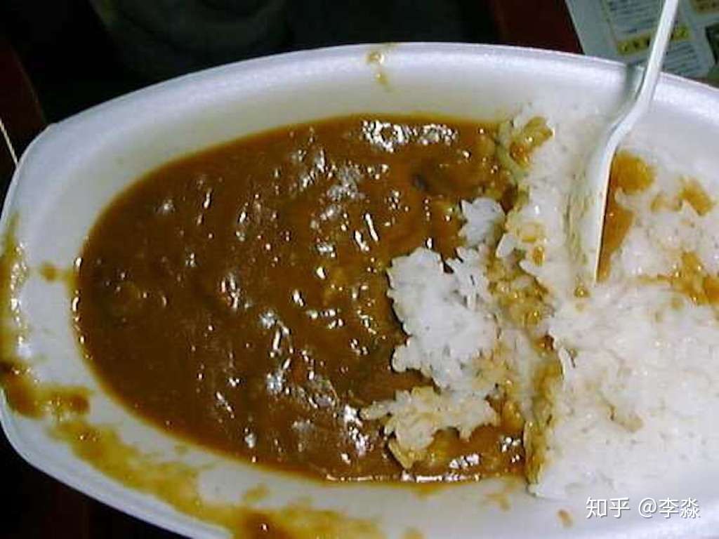 一锅剧毒咖喱饭 全村中毒 下 知乎