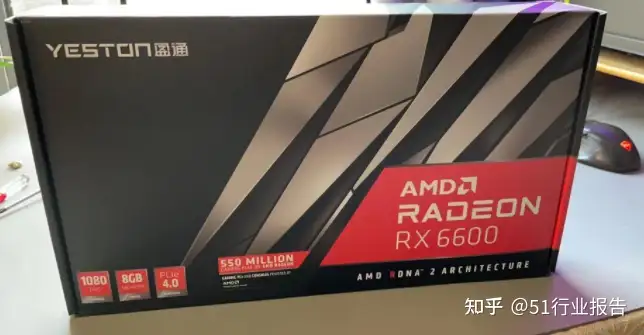 AMD RX6600简单超频，性能接近4000元RTX3060 - 知乎