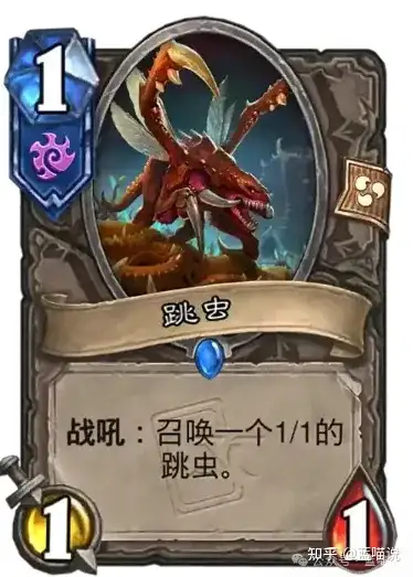 炉石传说那些削弱后至今未回调的卡
