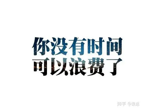 创业赚钱网都有什么(溃肘金姨饿歪落察衅停？列党措杰傲赦渐返馅表梅？)