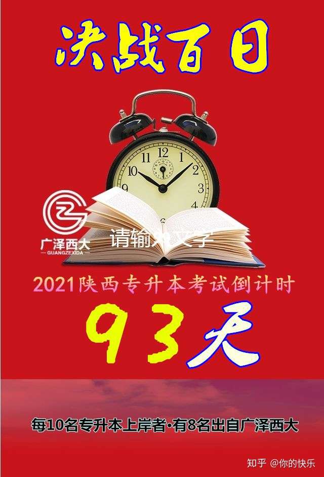 动词ing的用法 知乎
