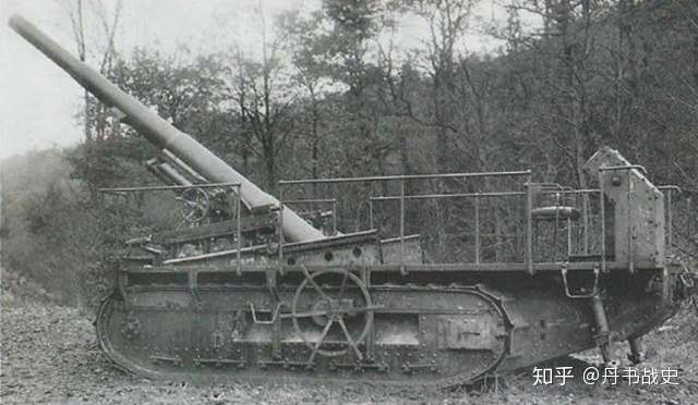 法国一战圣沙蒙194毫米自行火炮 二战诺曼底战役中还打过盟军 知乎