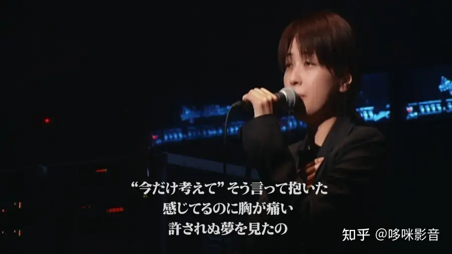 ZARD 坂井泉水 - ZARD LIVE 2004 What a beautiful moment 2020