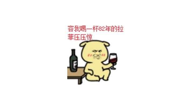 教室里发生过哪些惊为天人的事