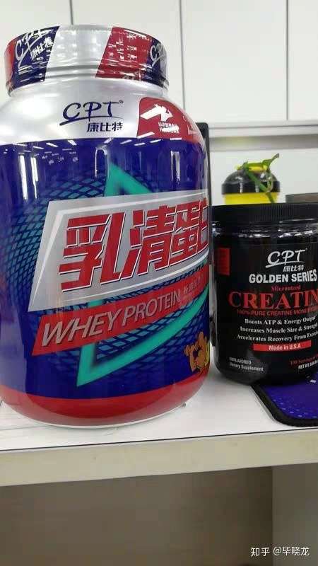 肌肉科技 欧普特蒙 诺特兰德?