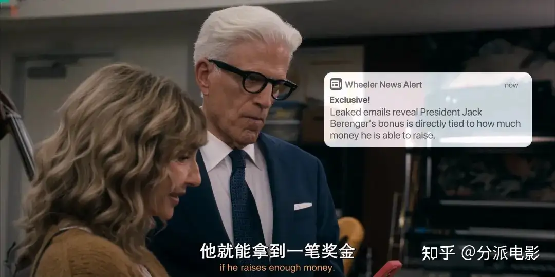 《新手老卧底第二季》92%新鲜度！全网等他一整年