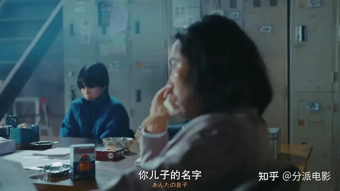 《再会～沉默的真相～》首播破纪录！冬季悬疑再发力