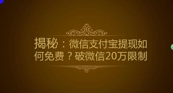 揭秘微信背后的"删人"心态