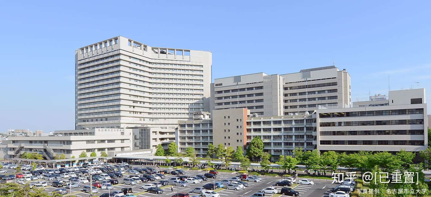 大学 中京