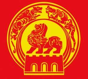 中国有哪些城市有自己的市旗和市徽